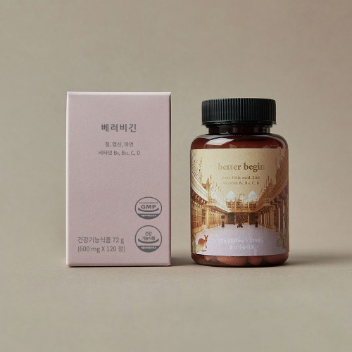 [베러데이] 베러비긴_임산부, 빈혈여성 철분제 1box * 120캡슐(2개월분)