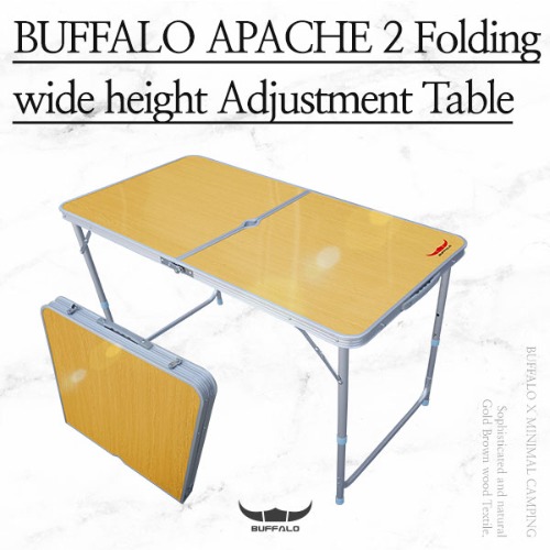 [BUFFALO]버팔로-아파치-2폴딩-캠핑-테이블-(높이조절가능)-BCTA1505